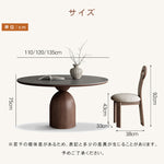 フレンチヴィンテージ実木ダイニングテーブル ウォールナット色 ラウンド型 セラミック天板円形テーブルhagst-1823