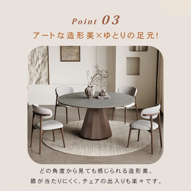 北欧風無垢材ダイニングテーブル モダンデザイン セラミック天板付き hagst-1825