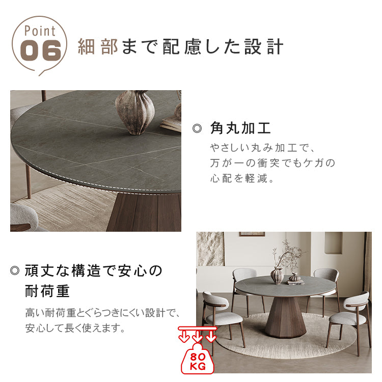 北欧風無垢材ダイニングテーブル モダンデザイン セラミック天板付き hagst-1825