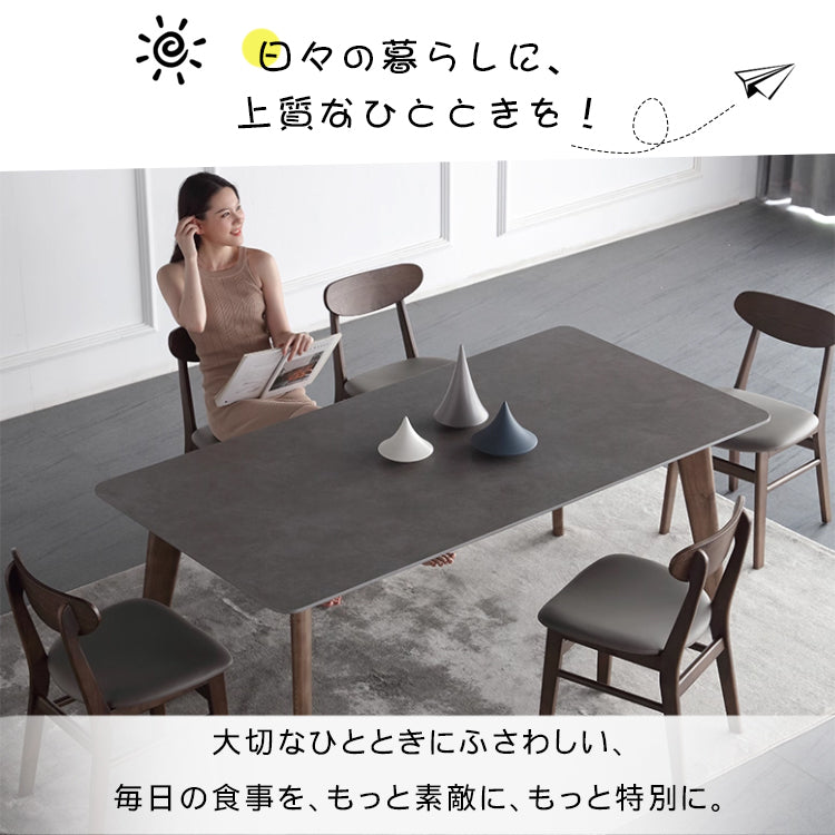 セラミックとアッシュ材の多層板テーブル - 美しいデザインと耐久性を誇る卓越のインテリア hagst-318