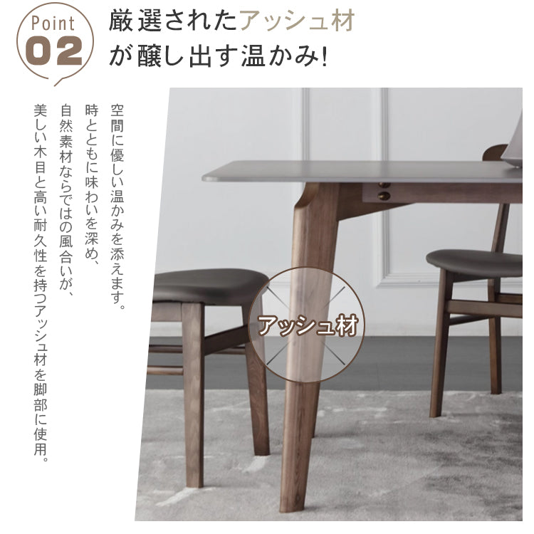 セラミックとアッシュ材の多層板テーブル - 美しいデザインと耐久性を誇る卓越のインテリア hagst-318