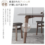 セラミックとアッシュ材の多層板テーブル - 美しいデザインと耐久性を誇る卓越のインテリア hagst-318