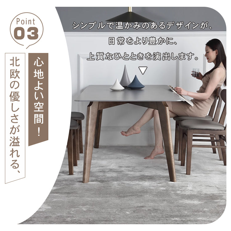 セラミックとアッシュ材の多層板テーブル - 美しいデザインと耐久性を誇る卓越のインテリア hagst-318