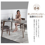 セラミックとアッシュ材の多層板テーブル - 美しいデザインと耐久性を誇る卓越のインテリア hagst-318