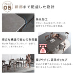 セラミックとアッシュ材の多層板テーブル - 美しいデザインと耐久性を誇る卓越のインテリア hagst-318