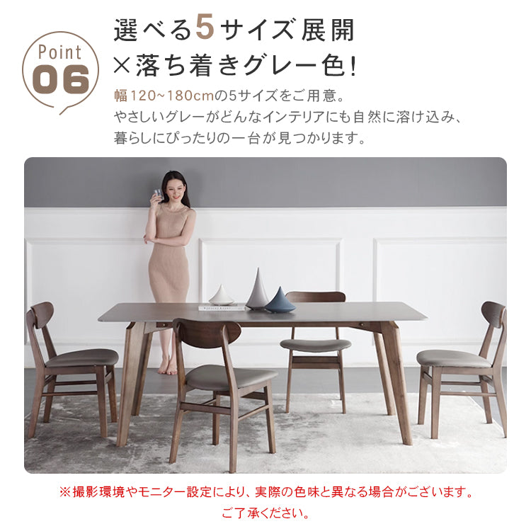 セラミックとアッシュ材の多層板テーブル - 美しいデザインと耐久性を誇る卓越のインテリア hagst-318