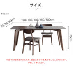 セラミックとアッシュ材の多層板テーブル - 美しいデザインと耐久性を誇る卓越のインテリア hagst-318