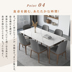 セラミック&アッシュ材テーブル|高級多層板デザインテーブル hagst-319