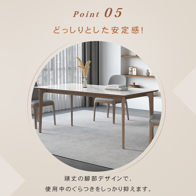 セラミック&アッシュ材テーブル|高級多層板デザインテーブル hagst-319