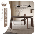 セラミック×アッシュ材×多層板の上質デザイン!シープボア付きテーブル hagst-321