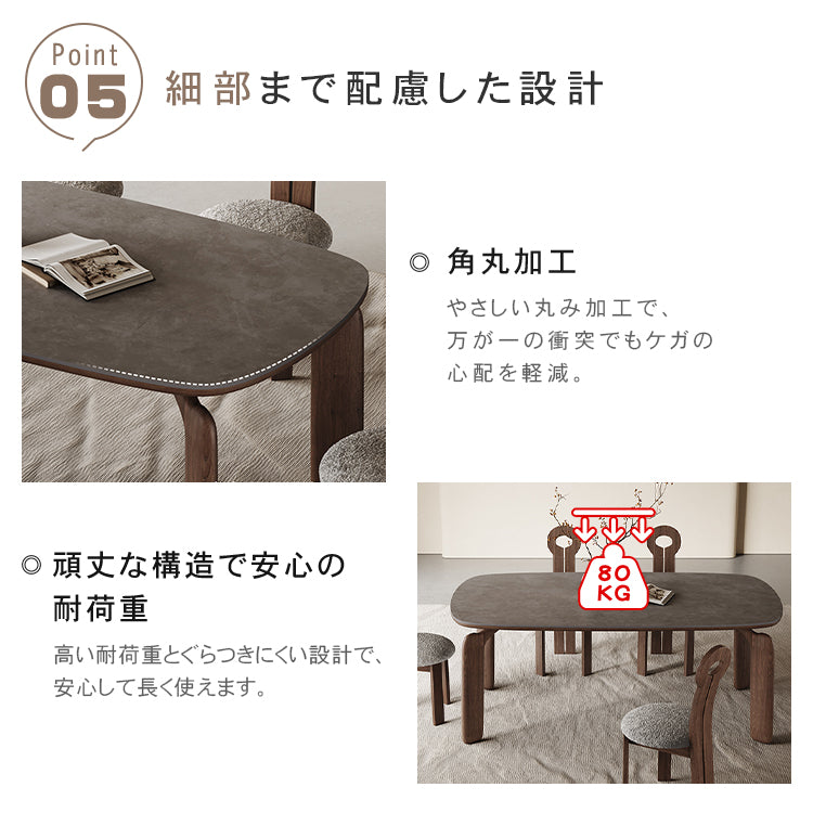 セラミック&アッシュ材テーブル - 多層板仕様の洗練されたデザイン hagst-322