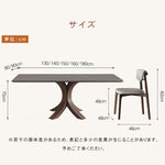 セラミック&アッシュ材テーブル - 多層板仕様の洗練されたデザイン hagst-322