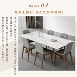 「スタイリッシュなセラミック&アッシュ材テーブル - モダンな多層板設計」 hagst-325