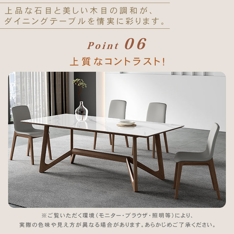 「スタイリッシュなセラミック&アッシュ材テーブル - モダンな多層板設計」 hagst-325