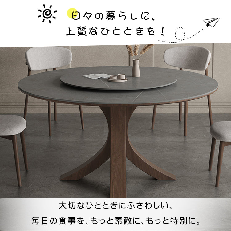 セラミック×アッシュ材デザイン多層板テーブル - スタイリッシュで耐久性抜群 hagst-326