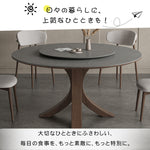 セラミック×アッシュ材デザイン多層板テーブル - スタイリッシュで耐久性抜群 hagst-326