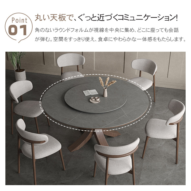 セラミック×アッシュ材デザイン多層板テーブル - スタイリッシュで耐久性抜群 hagst-326