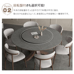 セラミック×アッシュ材デザイン多層板テーブル - スタイリッシュで耐久性抜群 hagst-326