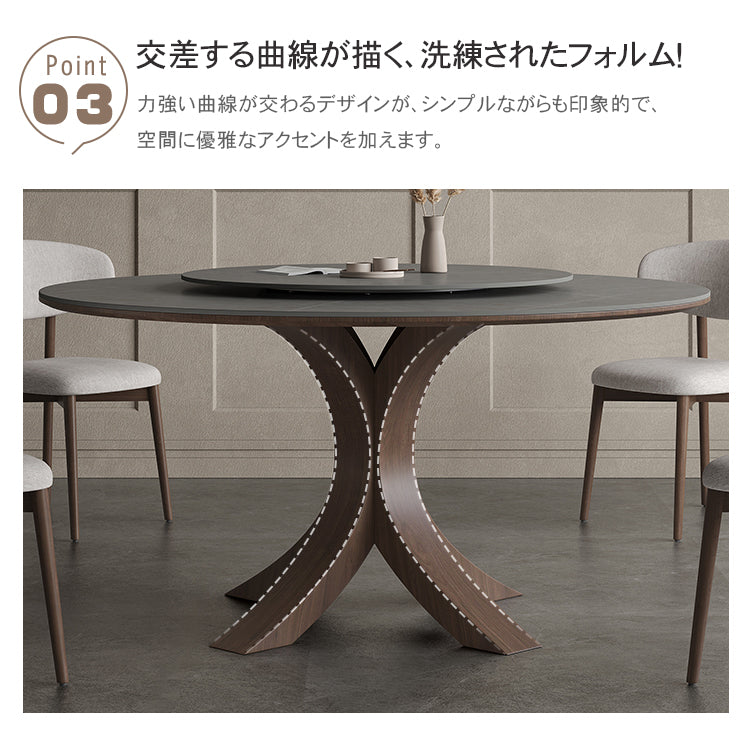 セラミック×アッシュ材デザイン多層板テーブル - スタイリッシュで耐久性抜群 hagst-326