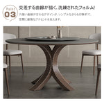 セラミック×アッシュ材デザイン多層板テーブル - スタイリッシュで耐久性抜群 hagst-326