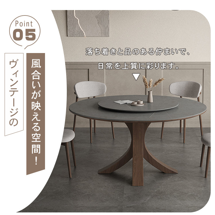 セラミック×アッシュ材デザイン多層板テーブル - スタイリッシュで耐久性抜群 hagst-326