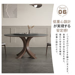 セラミック×アッシュ材デザイン多層板テーブル - スタイリッシュで耐久性抜群 hagst-326