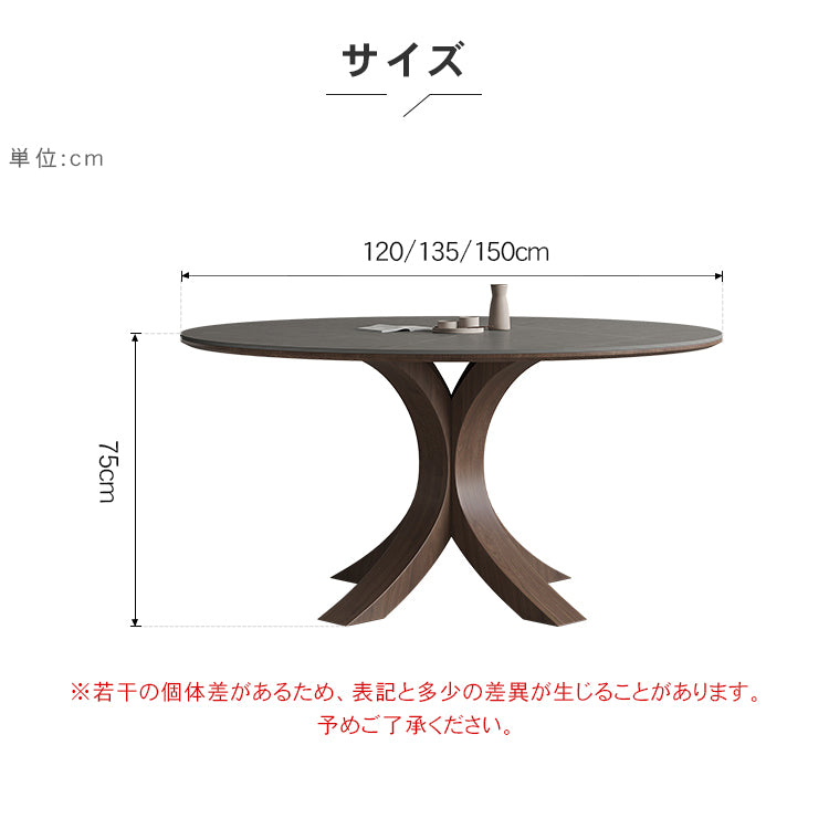 セラミック×アッシュ材デザイン多層板テーブル - スタイリッシュで耐久性抜群 hagst-326