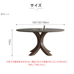 セラミック×アッシュ材デザイン多層板テーブル - スタイリッシュで耐久性抜群 hagst-326