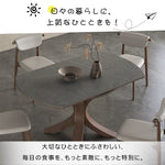 セラミック&アッシュ材使用の高級多層板テーブル - モダンデザインと耐久性抜群 hagst-327