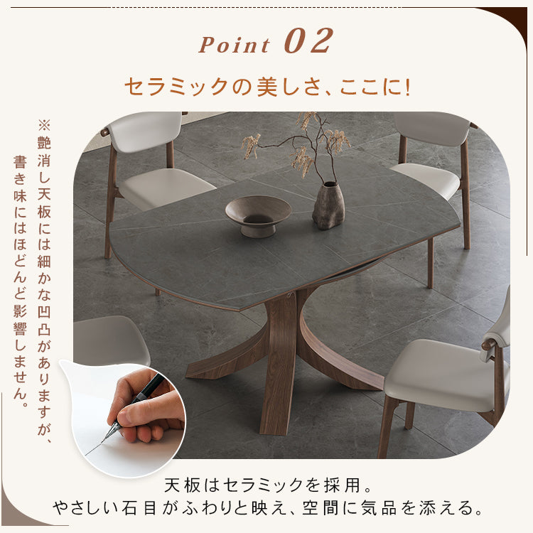 セラミック&アッシュ材使用の高級多層板テーブル - モダンデザインと耐久性抜群 hagst-327