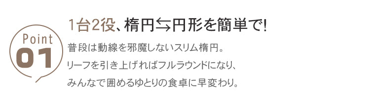 セラミック&アッシュ材使用の高級多層板テーブル - モダンデザインと耐久性抜群 hagst-327
