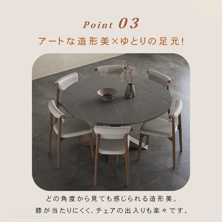 セラミック&アッシュ材使用の高級多層板テーブル - モダンデザインと耐久性抜群 hagst-327