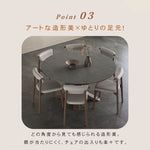 セラミック&アッシュ材使用の高級多層板テーブル - モダンデザインと耐久性抜群 hagst-327