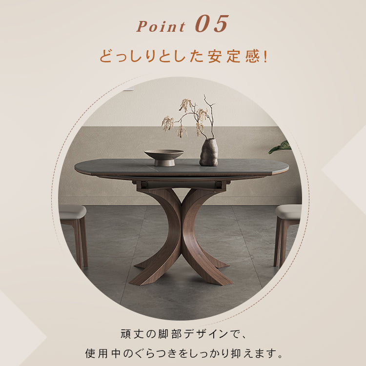 セラミック&アッシュ材使用の高級多層板テーブル - モダンデザインと耐久性抜群 hagst-327