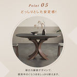 セラミック&アッシュ材使用の高級多層板テーブル - モダンデザインと耐久性抜群 hagst-327