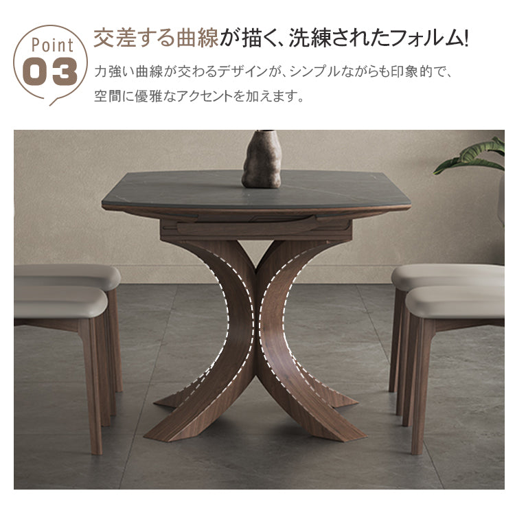 セラミック&アッシュ材使用の高級多層板テーブル - モダンデザインと耐久性抜群 hagst-327