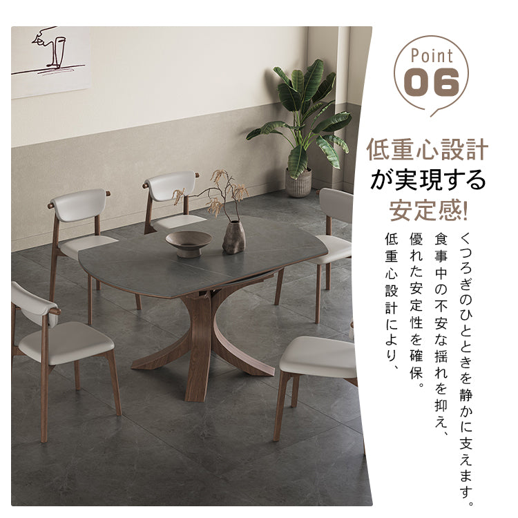 セラミック&アッシュ材使用の高級多層板テーブル - モダンデザインと耐久性抜群 hagst-327