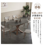 セラミック&アッシュ材使用の高級多層板テーブル - モダンデザインと耐久性抜群 hagst-327