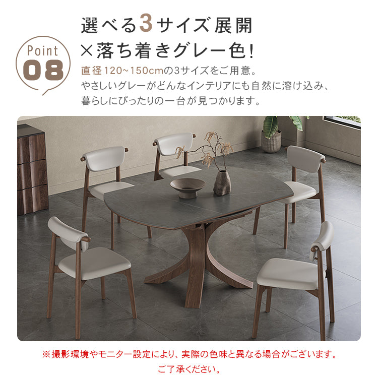 セラミック&アッシュ材使用の高級多層板テーブル - モダンデザインと耐久性抜群 hagst-327