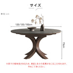 セラミック&アッシュ材使用の高級多層板テーブル - モダンデザインと耐久性抜群 hagst-327