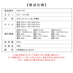 セラミック&アッシュ材使用の高級多層板テーブル - モダンデザインと耐久性抜群 hagst-327