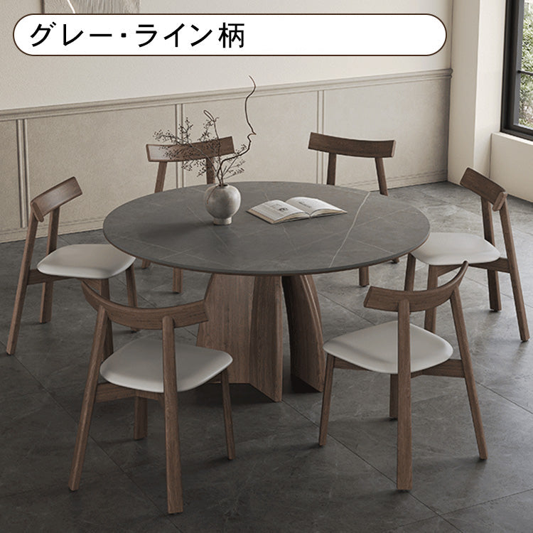 イタリアン高級ラウンドダイニングテーブル セラミック天板 回転盤付き ウォールナット色 hagst-3405