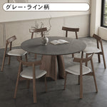 イタリアン高級ラウンドダイニングテーブル セラミック天板 回転盤付き ウォールナット色 hagst-3405