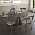 イタリアン高級ラウンドダイニングテーブル セラミック天板 回転盤付き ウォールナット色 hagst-3405