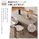 無垢材長方形ダイニングテーブル ウォールナット色 セラミック天板 モダンシンプルデザイン hagst-3419