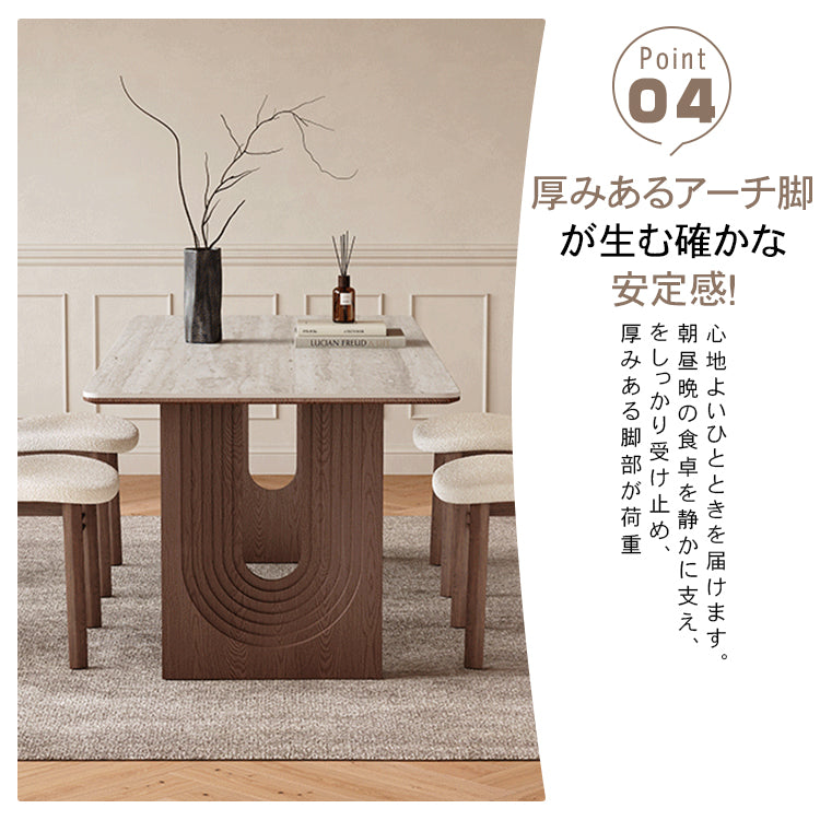 無垢材長方形ダイニングテーブル ウォールナット色 セラミック天板 モダンシンプルデザイン hagst-3419