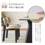 無垢材ダイニングチェア シープボア座面 2色展開 フレンチスタイル モダンラグジュアリー hagst-3422