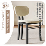 無垢材ダイニングチェア シープボア座面 2色展開 フレンチスタイル モダンラグジュアリー hagst-3422