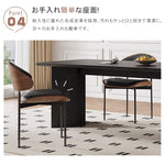 無垢材ダイニングチェア レザー座面 モダンラグジュアリー ヴィンテージ調デザイン hagst-3423