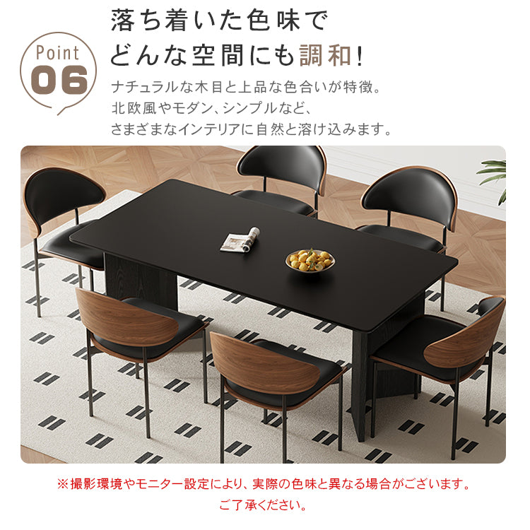 無垢材ダイニングチェア レザー座面 モダンラグジュアリー ヴィンテージ調デザイン hagst-3423